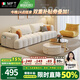MELCHERS FURNI TURE意式奶油風(fēng)布藝沙發(fā)客廳大小戶型豆腐塊泡芙云朵科技布直排沙發(fā) 腳踏 60*80cm（單拍不發(fā)貨） 【零壓坐感】雪尼爾絨+USB充電