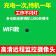 高術(shù)充電4g針超清眼無(wú)線攝線頭小攝像頭小巧型免插電家用手機(jī)遠(yuǎn)程監(jiān)控?zé)o需wifi免充值孔像頭高清攝影頭 wifi款+128存儲(chǔ)卡長(zhǎng)續(xù)航人體感應(yīng)+手機(jī)開關(guān)機(jī) 2.8MM