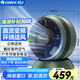 格力（GREE）【360°立體送風(fēng)】一級能效空氣循環(huán)扇遙控電扇直流變頻電風(fēng)扇臺式桌面風(fēng)扇松杉綠 FXTZ-2002Bbg5