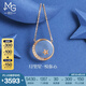 周生生 鉆石項(xiàng)鏈18K愛(ài)情密語(yǔ)月亮星星吊墜套鏈女92038N定價(jià) 47厘米