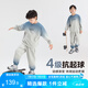 左西男童春裝套裝兒童漸變運動兩件套衣服2025新款春季男孩 灰色 150