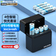 德力普（Delipow）5號充電鋰電池8粒3663mWh充電倉套裝AA五號1.5V快充適用話筒麥克風(fēng)/智能門鎖/游戲手柄/相機閃光燈