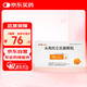 2盒裝【原研進(jìn)口】美愛克 頭孢托侖匹酯顆粒 0.3g*9袋/盒