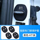 適用比亞迪海豹06門(mén)鎖扣蓋海豹0507dmi06GT車(chē)門(mén)鎖蓋減震墊保護(hù)套 【海豹標(biāo)】海豹06/06GT專(zhuān)用A款