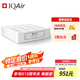 IQAir 空氣凈化器濾芯替換濾網(wǎng) H11 底層濾芯 瑞士原裝進(jìn)口 適用GC Series【配件】