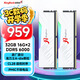 金百達(dá)（KINGBANK）32GB(16GBX2)套裝 DDR5 6000 臺(tái)式機(jī)內(nèi)存條海力士A-die顆粒 白刃RGB燈條 C28 Deepseek硬件