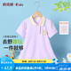 俞兆林（YUZHAOLIN）女童連衣裙女孩夏季兒童短袖Polo裙洋氣中大童淑女裙子