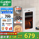 康寶（Canbo）消毒柜家用不銹鋼立臺(tái)式大容量奶瓶碗筷烘干高溫上下分層熱風(fēng)消毒碗柜【國(guó)家補(bǔ)貼】XDZ80-LC3M白色