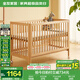 全友（QUANU）家居簡(jiǎn)約多功能實(shí)木嬰兒床護(hù)欄小孩床寶寶床拼接大人床KS 嬰兒床+1.2*0.6m床墊+儲(chǔ)物托板
