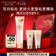 雅詩蘭黛DW妝前乳40ml遮瑕控油隔離化妝品禮盒護膚品套裝七夕情人節(jié)禮物