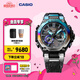 卡西歐（CASIO）G-SHOCK MTG-B2000YST 風(fēng)暴主題手表 男士手表 防水石英手表 MTG-B2000YST-1APR風(fēng)暴追逐者