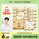 清風(fēng)【李昀銳同款】抽紙 原木純品 4層90抽*24包S碼 衛(wèi)生紙 整箱