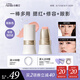 小奧?。╨ittleondine）玩色多用棒腮紅棒#E02桃色爛漫眼影修容唇膏口紅細膩提亮自然修容