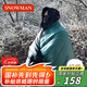 斯諾曼戶外露營帳篷便攜式毯子斗篷多功能披風保暖毯132*185cm 夕陽