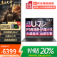 聯(lián)想拯救者Y9000P至尊版 2025補(bǔ)貼20%電競游戲筆記本電腦滿血RTX5080獨(dú)顯可選聯(lián)想悅建模辦公設(shè)計(jì)本 元啟Ultra7 32G+1TB固態(tài) 聯(lián)想X系 DDR5內(nèi)存 | 滿血顯卡可選