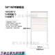 華萊德書(shū)桌洞洞板置物架五金少女書(shū)架出租房落地簡(jiǎn)易收納架少兒學(xué)生書(shū)架 白色 56×35×160