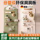 WCZ德國(guó)玄關(guān)洞洞板定制置物架木質(zhì)造型墻展示收納墻云朵收納架墻上掛 (ENF級(jí)環(huán)保)【珍珠白云朵__套餐6