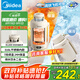 美的（Midea）電熱水壺便攜式旅行車載嬰兒燒水壺戶外出行大容量1.2L 國(guó)補(bǔ)寬電壓保溫保冷恒溫壺MK-DB12X18-PRO