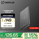 一加 磁吸能量卡【3C認(rèn)證可上飛機】原裝 磁吸移動電源 5000mAh 磁吸充電寶 超薄小巧便攜一加充電寶 
