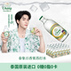 泰象蘇打水百香果味325ml*24瓶泰國進(jìn)口Chang無糖弱堿性氣泡水整箱