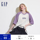 Gap男女裝夏季LOGO純棉撞色插肩袖短袖T恤寬松上衣544461 白紫撞色 XL (180/100A) 亞洲尺碼