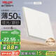 德力西（DELIXI）開關(guān)插座 295超薄啞光磨砂大板 86型墻壁電源開關(guān) 二開雙控漢玉白