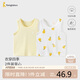 童泰（TONGTAI）寶寶背心春秋季純棉嬰兒衣服護(hù)肚馬甲男女童打底內(nèi)衣黃色80cm