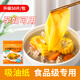 JCZS日本原裝食品吸油紙食物專(zhuān)用孕婦廚房煲湯燉食用濾油紙吸油膜 1包【50片裝】食品級材質(zhì)