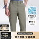諾帝卡（NAUTICA）【大促爆款】男裝春夏款商務休閑簡約吸濕透氣直筒長褲男PE3101-N 中綠3GQ(231) 32