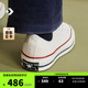 匡威（Converse）官方 1970S男女經(jīng)典低幫帆布鞋米白色162062C 162062C/米白色 35