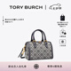 Tory Burch湯麗柏琦【七夕禮物】T MONOGRAM 迷你提花波士頓斜挎酒桶包82939 Tory 海軍藍(lán)  405