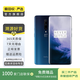 一加7Pro OnePlus 1+7pro 安卓全面屏拍照游戲 二手手機(jī) 藍(lán)色 8G+256G
