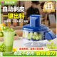MOGAN葡萄去皮機(jī)全自動家用奶荼店電動水果提子削剝皮機(jī)剝青提神器蒙得卡屋小型商用 家用/商用-葡萄去皮機(jī)