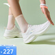 安踏飛云2丨輕質(zhì)緩震厚底增高跑步鞋女鞋慢跑夏季網(wǎng)面透氣軟底運(yùn)動(dòng)鞋