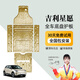 晶鉑原廠底盤護板鎂鋁合金新能源電池護板裝甲電機發(fā)動機全車底盤防護 吉利星愿310KM續(xù)航【全車五件套護板】 鋁鎂合金 升級款5052 5系