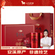 八馬茶業(yè)烏龍茶賽珍珠五星 鐵觀音濃香型特級200g禮盒裝茶葉送禮