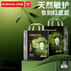 巴布豆（BOBDOG）奇跡奢寵拉拉褲超薄透氣尿不濕紙尿褲嬰兒試用夜用鳳凰草植萃舒敏 拉拉褲XXXL號36片（34斤+）