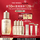 后Whoo秘貼京劇戲臺(tái)大紅盒煥能修護(hù)精華液50ml七夕情人節(jié)禮物