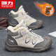 回力男鞋冬季加絨保暖高幫棉鞋休閑運動(dòng)雪地靴 米/灰（加絨款） 41