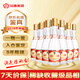 汾酒 黃蓋玻汾 2016年 清香型白酒 53度 475ml*12瓶 整箱裝 陳年老酒 【名酒鑒真】