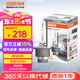 歐司朗（OSRAM）汽車(chē)氙氣大燈疝氣燈泡CLC D2S【4200K 35W】德國(guó)進(jìn)口 單支裝