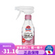 花王日本原裝進(jìn)口 花王魔術(shù)靈廁所衛生間馬桶泡沫去污劑清潔劑潔廁靈 除菌泡沫 白色花香瓶裝 300ml
