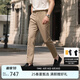 比音勒芬【抗菌防臭】2025夏季新款男鞋通勤風網(wǎng)布輕便一腳蹬休閑鞋豆豆鞋 07黑色 42