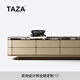 TAZA意式極簡電視柜 大平層豪宅客廳高定系列 天然奢石電視柜 電視柜 [天山暮雪奢石面] 2.2m