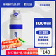 BOTTLED JOY噸噸杯保冰保溫杯316不銹鋼1000ml大容量杯子兒童學(xué)生水杯伴手禮