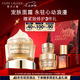 雅詩蘭黛智妍膠原乳霜款面霜50ml淡紋緊致護(hù)膚品套裝化妝品禮盒七夕禮物