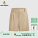 Hush Puppies【挺括有型】暇步士女裝2025夏季百搭時(shí)尚休閑五分短褲 亞麻色 32