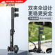 叢象電動(dòng)車(chē)雨傘支架電瓶車(chē)傘架自行車(chē)遮陽(yáng)傘支撐架嬰兒推車(chē)撐傘固定器 黑標-兩折伸縮款【升級加厚】