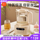 新貝嬰兒奶瓶消毒器柜恒溫水壺烘干沖奶熱水壺二合一體機(jī)調(diào)奶器消毒鍋 8236【一度一調(diào)】調(diào)奶器 1.3L