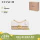 蔻馳（COACH）【品牌直供】女士ELIZA小號(hào)單肩斜挎包小方包 七夕禮物 送女友